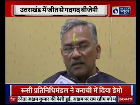 Uttarakhand CM Trivendra Singh Rawat Exclusive Interview