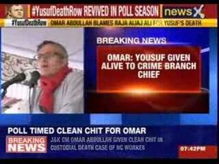 Omar blames EX-IG for custodial death