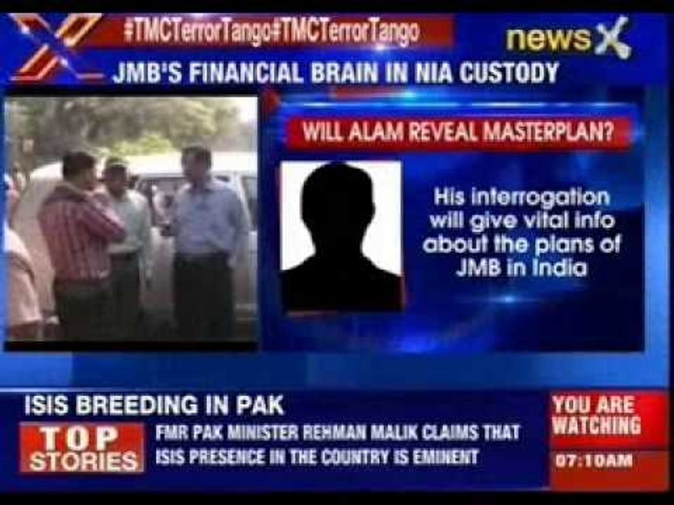 Burdwan blast mastermind arrested in Assam