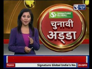 Madhya Pradesh और Rajasthan में किसका झंडा लहराएगा | Assembly Election 2018