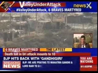 Pakistan cowardly tactics exposed again | Terror Attack