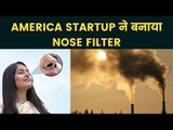 America Startup Company Invent Nose Filter to Protect Against Air Pollution