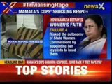 Mamata betrayed women's faith: TMC goons assaulted husband of raped women