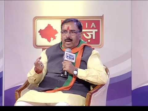 India News Manch Rajasthan: आज हमें जॉब सीकर्स की नहीं जॉब देने वालो की ज़रूरत है- अरुण चतुर्वेदी