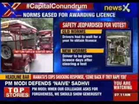 E-Rickshaws to be Back Soon on Delhi Roads; Government Approves Changes in Law