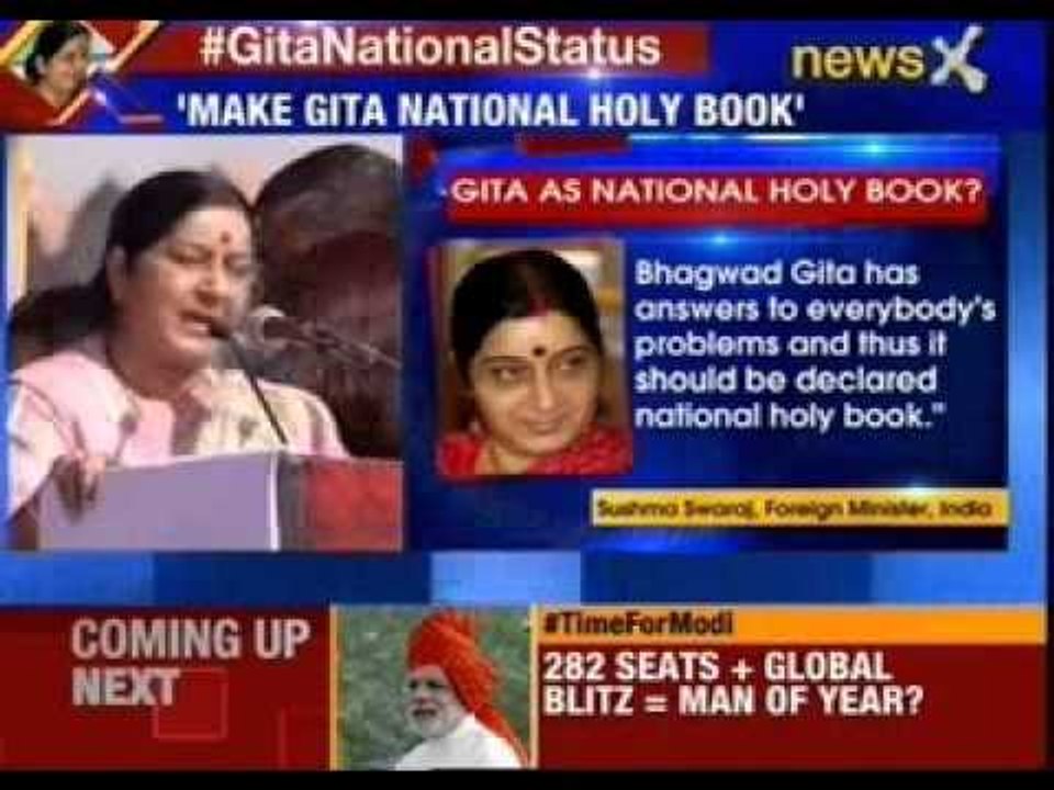 Bhagavad Gita must be declared national scripture: Sushma
