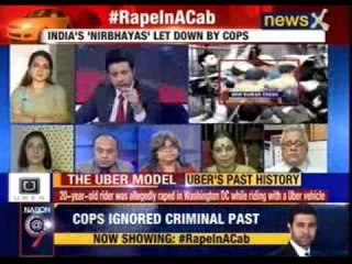 Nation at 9: #RapeInACab: First by cops, then by UBER