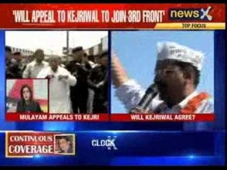 SP chief Mulayam Singh Yadav wants AAP to join third front