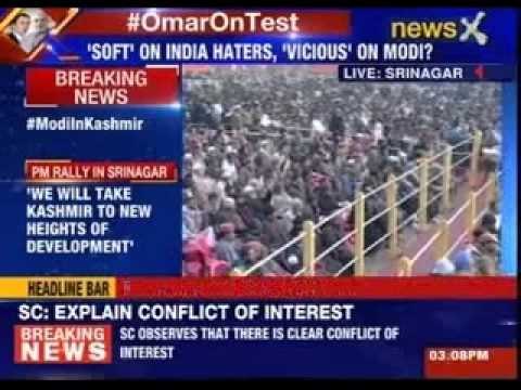 Narendra Modi Rally: PM Narendra Modi address maiden rally in Srinagar