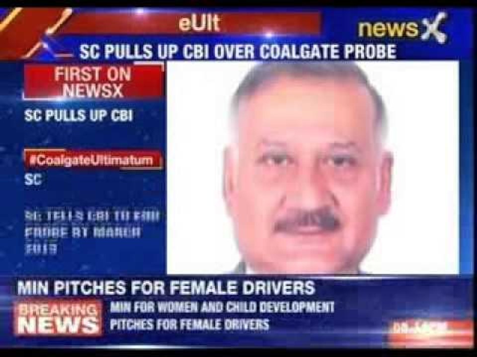 #CoalgateUltimatum: SC tells CBI to end probe by march