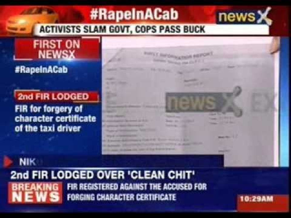 #RapeInACab: Delhi police registers a 2nd FIR in the alleged rape case