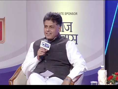 India News Manch: Congress Manish Tewari बोले- धर्म एक आस्था का प्रशन है