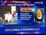 #VoteForIndia: Hurriyat leader Ali Shah Geelani calls for bandh in Srinagar