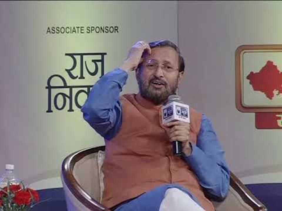 India News Manch: HRD Min Prakash Javadekar says, Congress wears Skull cap