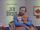 India News Manch: HRD Min Prakash Javadekar on Baaghi contestan