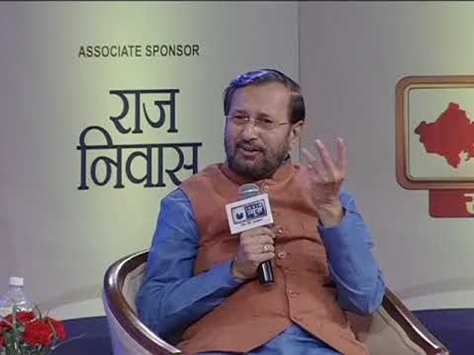 India News Manch: HRD Min Prakash Javadekar on Manvendra Singh