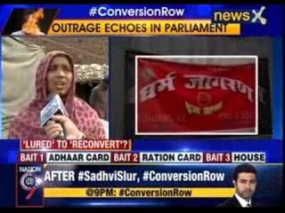 Muslims says we were forced for conversion