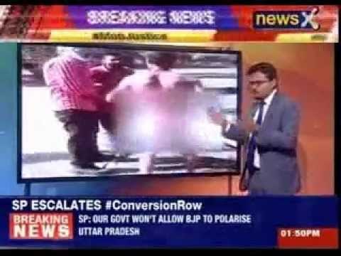 #MobJustice: Punjab - Mob strips, beats up man in public