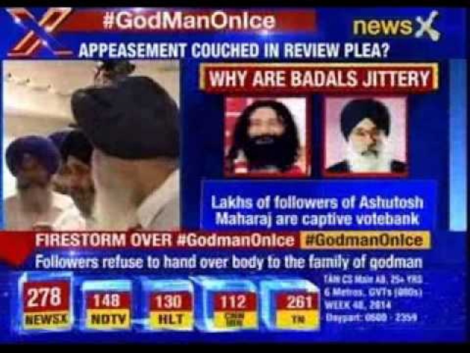 #GodManOnIce: Ashutosh case - Punjab to file review petition in HC