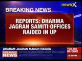 #ConversionRow: Dharma Jagran Manch raided in Uttar Pradesh
