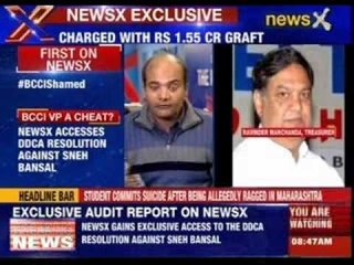 #BCCIShamed: NewsX accesses DDCA resolution against Sneh Bansal