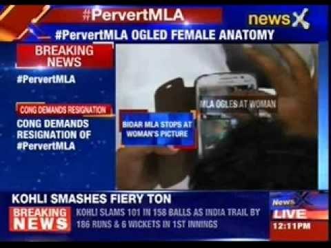 Congress demands resignation of #PervertMLA