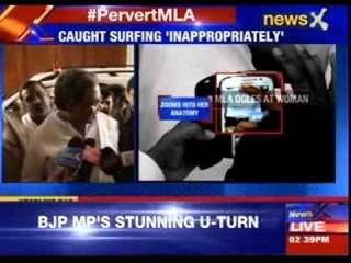 BJP MLA Prabhu Chauhan evades NewsX questions