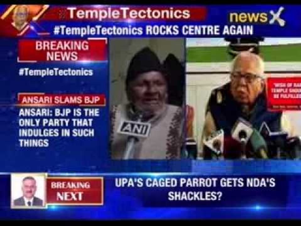 Ram Temple the Wish of Indians: Ram Naik