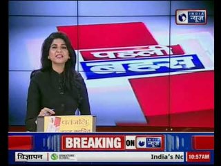 अयोध्या राम मंदिर को लेकर सियासी हलचल तेज़, 25 नवंबर को होगी धर्मसभा