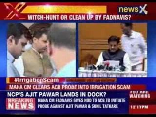 Maharashtra CM announces #IrrigationScam probe