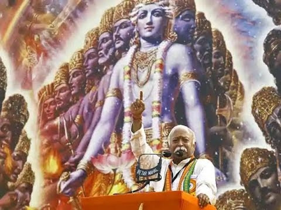 Ayodhya Ram Mandir — अब धैर्य नहीं, कानून लाए सरकार: Mohan Bhagwat