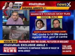 #DidiVsModi: Angry Mamata retaliates over images of the PM with Sahara chief