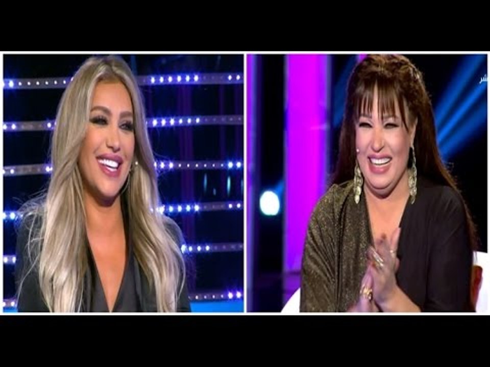 برنامج 5 مواه - النجمة فيفي عبده لـ مايا دياب .. انتى مزة السنين ووصلة ضحك من مايا