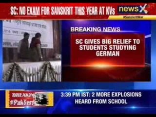 Supreme Court dismisses petition to introduce Sanskrit in KVs