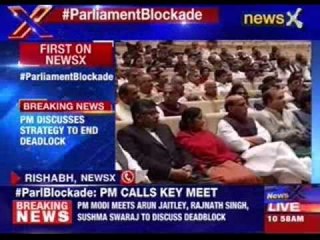 PM Modi to chair core group meeting