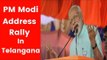 Assembly Elections 2018 Updates: PM Narendra Modi Address Rally In Telangana