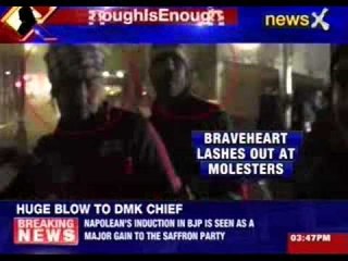 Stalked, molested, humiliated in public in Gorakhpur