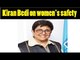 India News Women Achievers' Conclave & Awards: Kiran Bedi speaks on women's safety