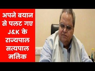 Jammu & Kashmir:  गवर्नर सत्यपाल मलिक बोले- ना मैंने केंद्र की ओर देखा, ना मुझ पर दबाव