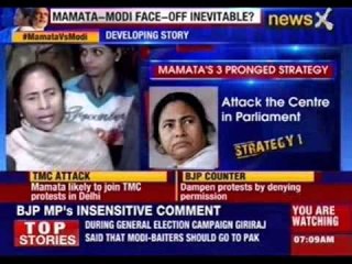 Burdwan blast investigated by NIA