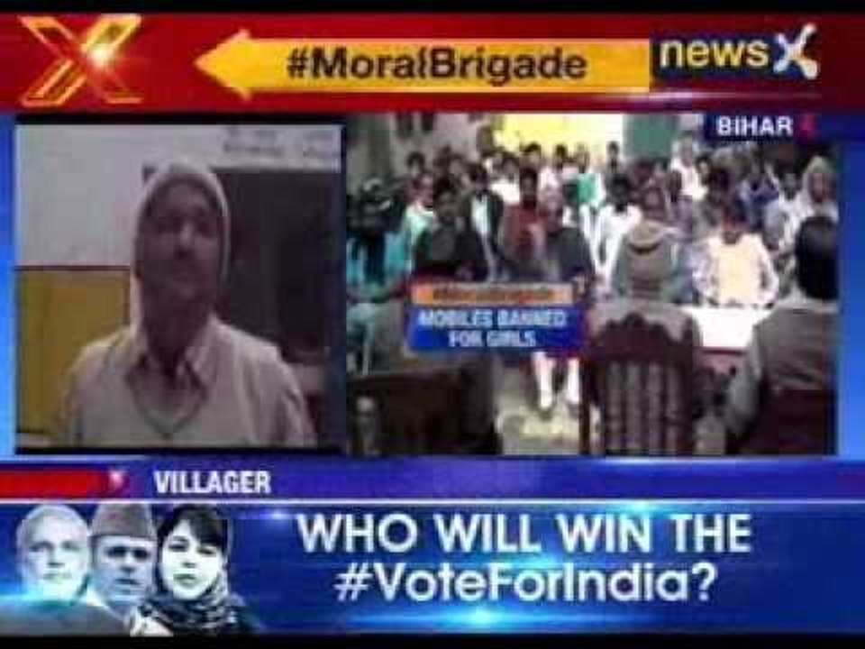 Mumbai couple publicly harassed
