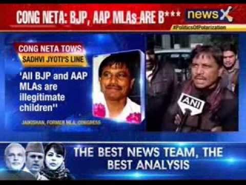 After Sadhvi Jyoti, Jaikishan stokes controversy