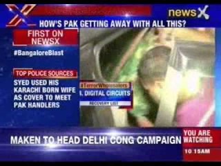 Bengaluru Blast: Syed had affiliation with Indian Mujahideen