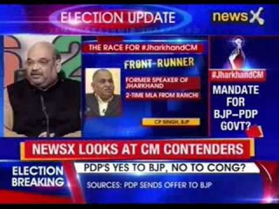 BJP Parliamentary Board to meet today to chalk out future strategy in J&K, Jharkhand