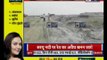 Ayodhya: Mining mafia is doing illegal mining in Saryu river | सरयू किनारे अवैध खनन