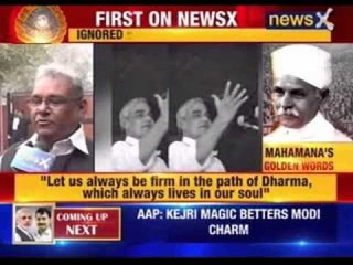 Atal Bihari Vajpayee & Malviya are #BharatRatnas