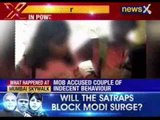 Watch: Shiv Sena workers beat couples in Mumbai