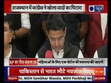 राजस्थान में कांग्रेस ने खोला वादों का पिटारा