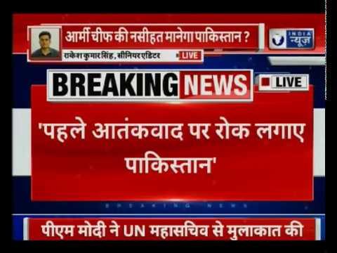 Pakistan needs to be secular to stay together with India says, Army Chief Bipin Rawat