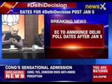 EC to announce Delhi poll dates after January 5